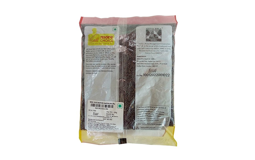 More Choice Mustard (Sarson) Big    Pack  200 grams